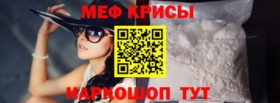 гидропоника Первоуральск