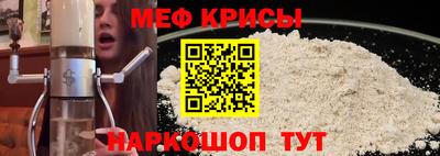 гидропоника Первоуральск