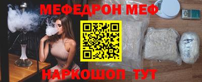 COCAINE Партизанск