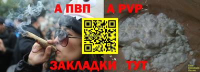 гидропоника Первоуральск