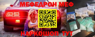 гидропоника Первоуральск