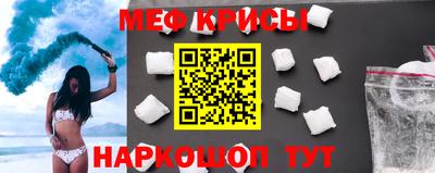 гидропоника Первоуральск