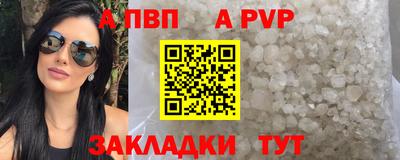 гидропоника Первоуральск