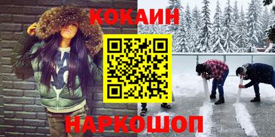 гидропоника Первоуральск