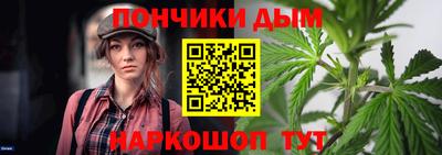 гидропоника Первоуральск