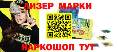 трава Пенза