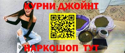 гидропоника Первоуральск