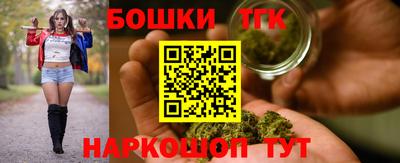 трава Пенза