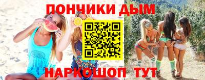 COCAINE Партизанск