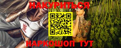 COCAINE Партизанск