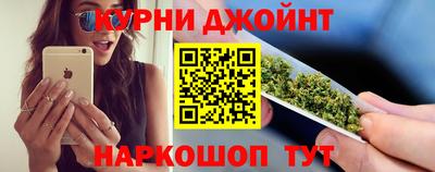 трава Пенза