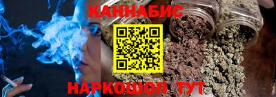 COCAINE Партизанск