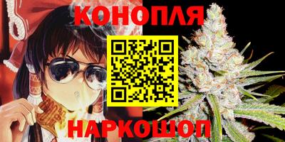 COCAINE Партизанск