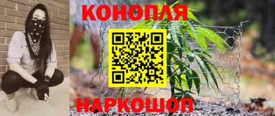 COCAINE Партизанск