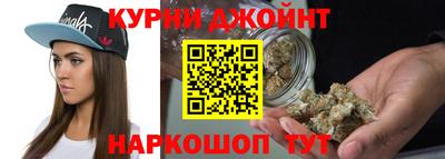 трава Пенза