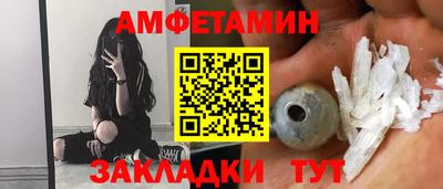 COCAINE Партизанск