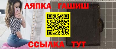 гидропоника Первоуральск