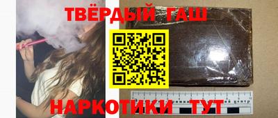 трава Пенза