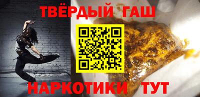 гидропоника Первоуральск