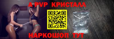 гидропоника Первоуральск