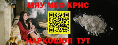 гидропоника Первоуральск