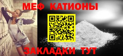 трава Пенза
