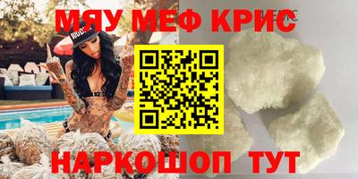 гидропоника Первоуральск
