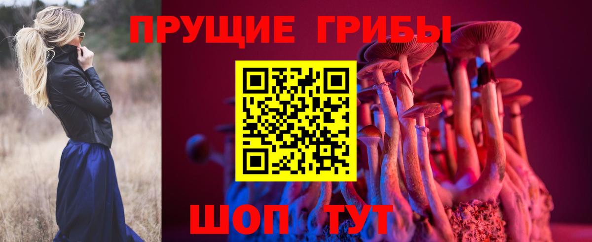 Усолье-Сибирское  Канабис  Меф МЯУ МЯУ кристаллы  Вход с VPN  Cocaine  Гашиш  КОКАИН 